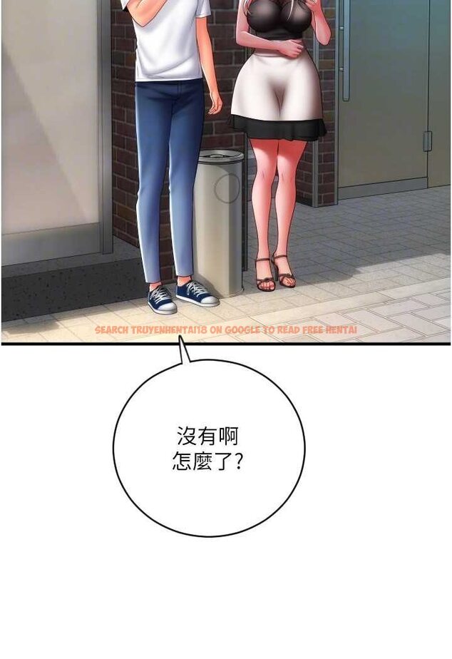 查看漫画請用啪支付 - 第57話-結帳時間到囉♥ - sayhentaiz.net中的1637816图片