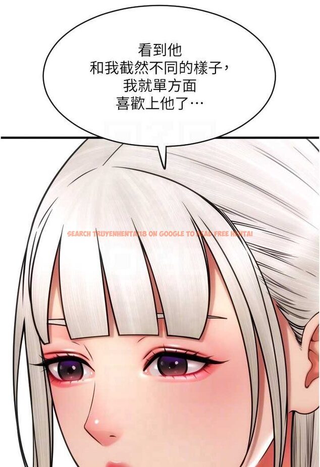 查看漫画請用啪支付 - 第57話-結帳時間到囉♥ - sayhentaiz.net中的1637829图片