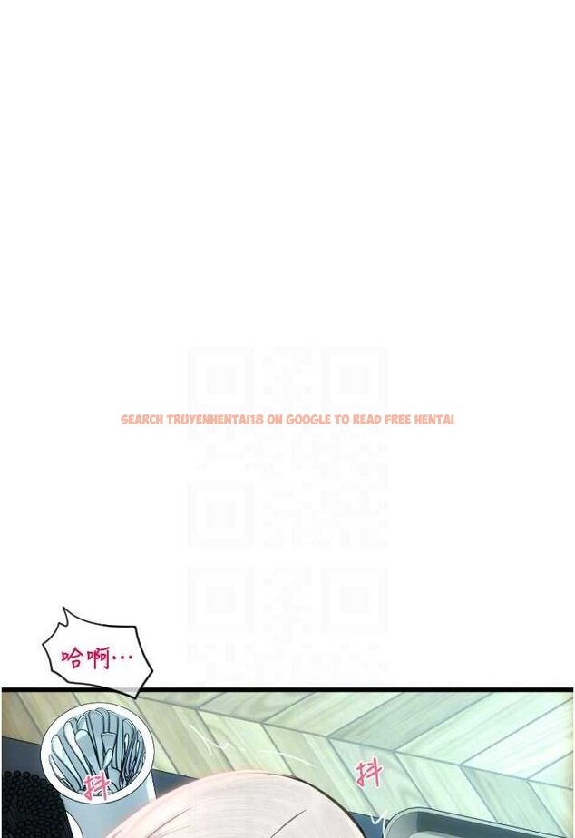 查看漫画請用啪支付 - 第57話-結帳時間到囉♥ - sayhentaiz.net中的1637876图片