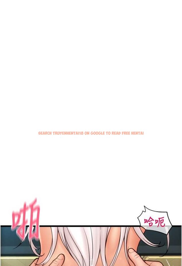 查看漫画請用啪支付 - 第57話-結帳時間到囉♥ - sayhentaiz.net中的1637882图片