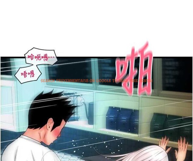 查看漫画請用啪支付 - 第57話-結帳時間到囉♥ - sayhentaiz.net中的1637884图片