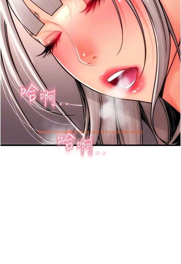 查看漫画請用啪支付 - 第57話-結帳時間到囉♥ - sayhentaiz.net中的1637887图片