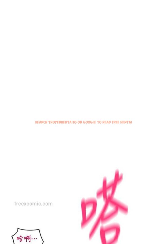 查看漫画請用啪支付 - 第57話-結帳時間到囉♥ - sayhentaiz.net中的1637888图片