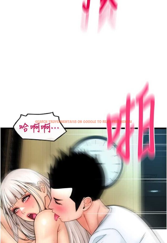 查看漫画請用啪支付 - 第57話-結帳時間到囉♥ - sayhentaiz.net中的1637895图片