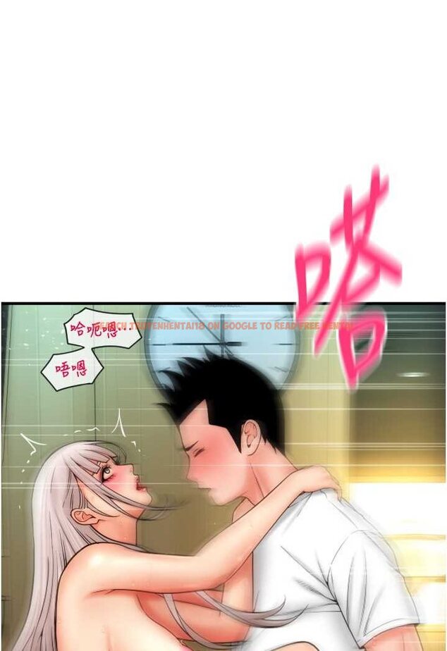 查看漫画請用啪支付 - 第57話-結帳時間到囉♥ - sayhentaiz.net中的1637897图片