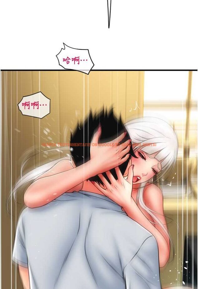 查看漫画請用啪支付 - 第57話-結帳時間到囉♥ - sayhentaiz.net中的1637900图片