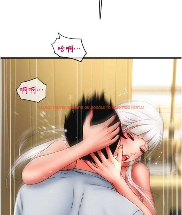 查看漫画請用啪支付 - 第58話-你可以更持久吧? - sayhentaiz.net中的1655506图片