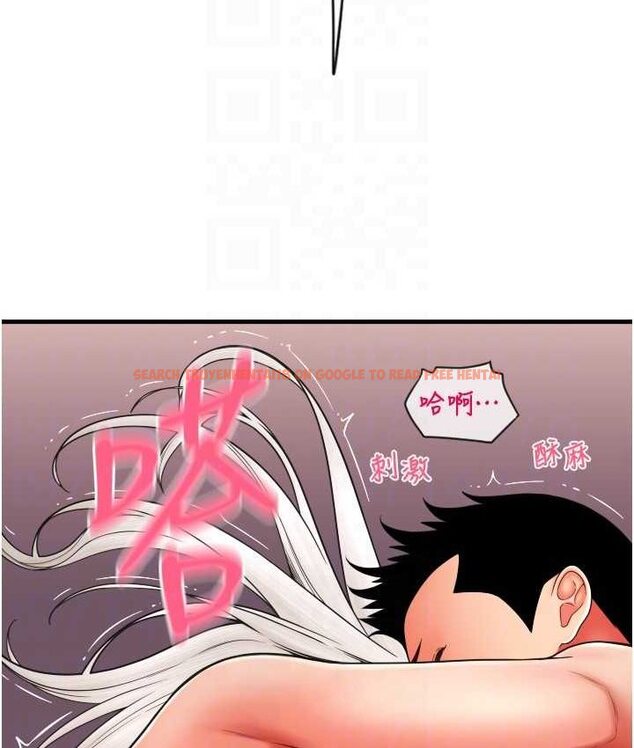 查看漫画請用啪支付 - 第58話-你可以更持久吧? - sayhentaiz.net中的1655530图片