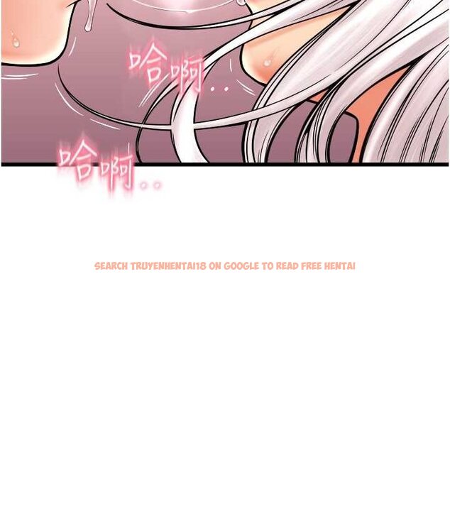 查看漫画請用啪支付 - 第58話-你可以更持久吧? - sayhentaiz.net中的1655536图片