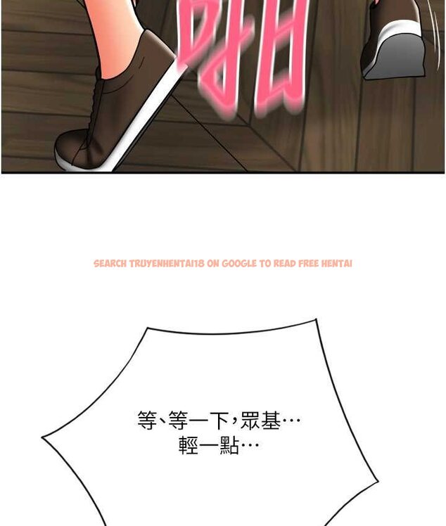 查看漫画請用啪支付 - 第58話-你可以更持久吧? - sayhentaiz.net中的1655541图片
