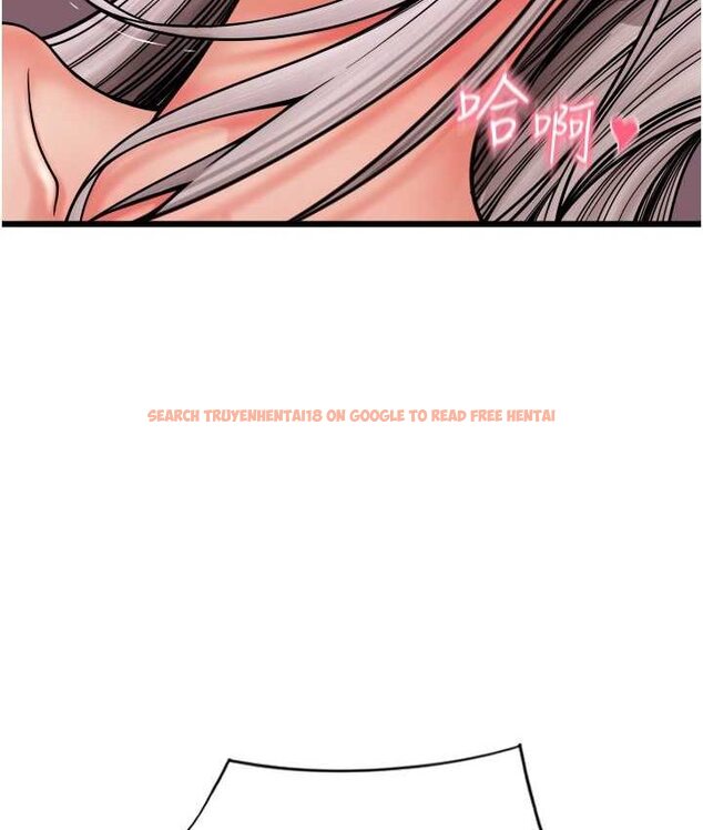 查看漫画請用啪支付 - 第58話-你可以更持久吧? - sayhentaiz.net中的1655543图片