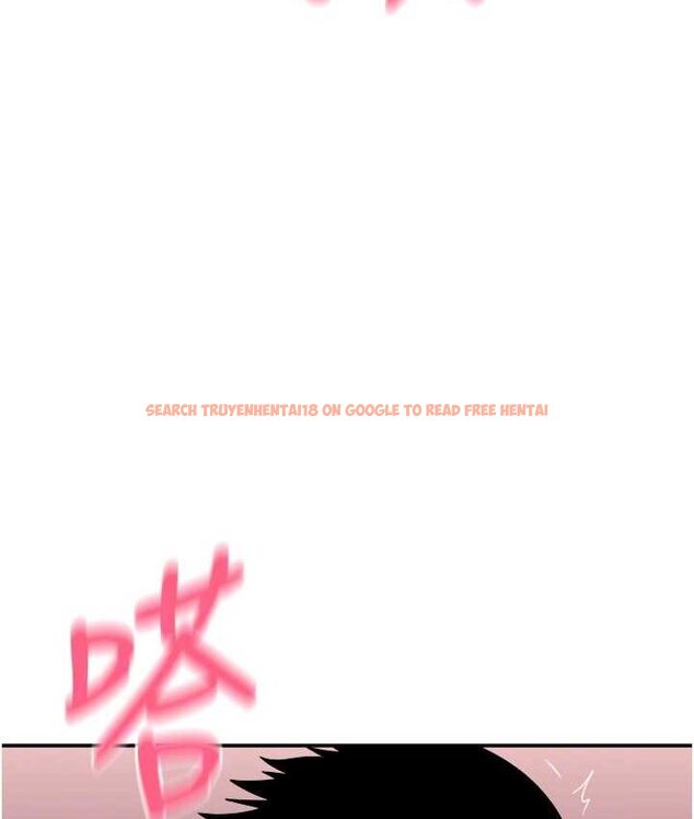查看漫画請用啪支付 - 第58話-你可以更持久吧? - sayhentaiz.net中的1655551图片