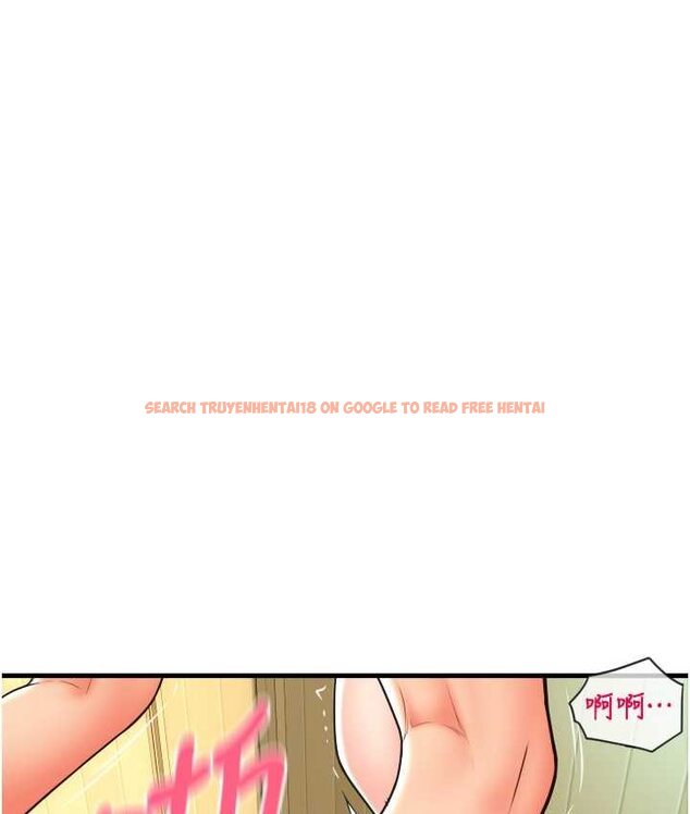 查看漫画請用啪支付 - 第58話-你可以更持久吧? - sayhentaiz.net中的1655554图片