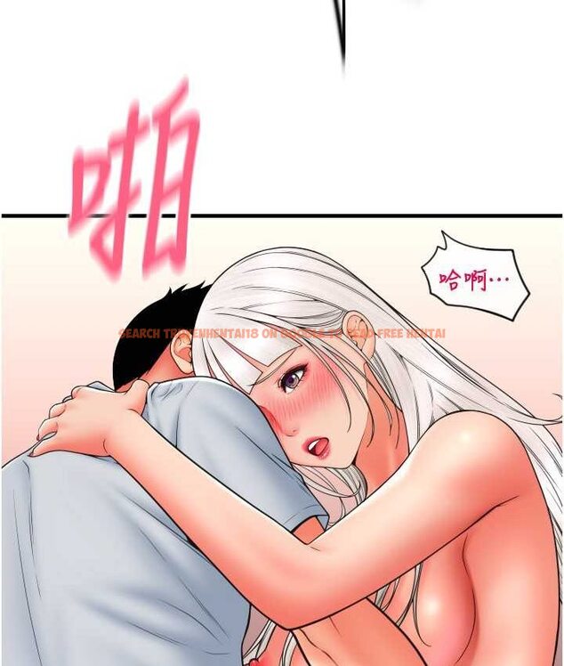 查看漫画請用啪支付 - 第58話-你可以更持久吧? - sayhentaiz.net中的1655559图片