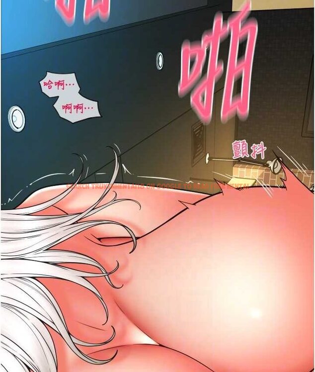 查看漫画請用啪支付 - 第58話-你可以更持久吧? - sayhentaiz.net中的1655564图片