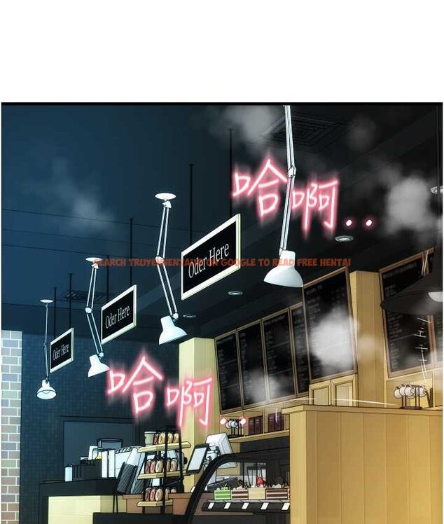 查看漫画請用啪支付 - 第58話-你可以更持久吧? - sayhentaiz.net中的1655569图片