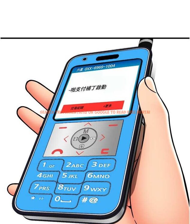 查看漫画請用啪支付 - 第58話-你可以更持久吧? - sayhentaiz.net中的1655572图片