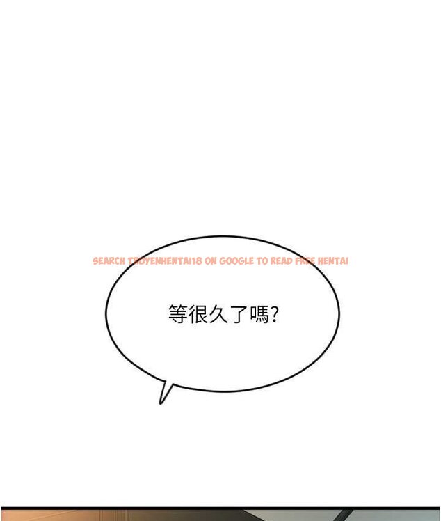 查看漫画請用啪支付 - 第58話-你可以更持久吧? - sayhentaiz.net中的1655577图片