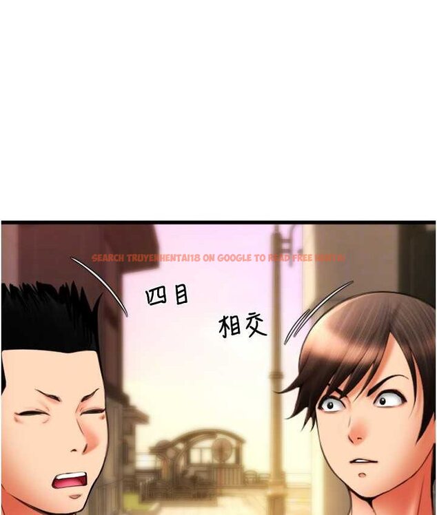 查看漫画請用啪支付 - 第58話-你可以更持久吧? - sayhentaiz.net中的1655638图片