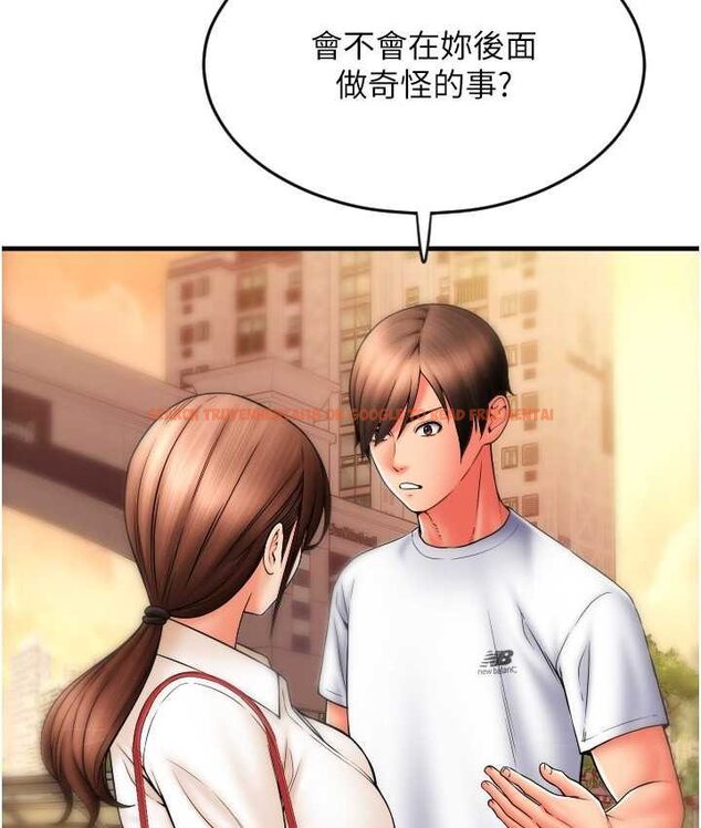 查看漫画請用啪支付 - 第58話-你可以更持久吧? - sayhentaiz.net中的1655647图片
