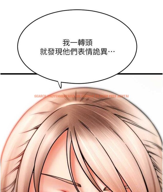 查看漫画請用啪支付 - 第58話-你可以更持久吧? - sayhentaiz.net中的1655650图片