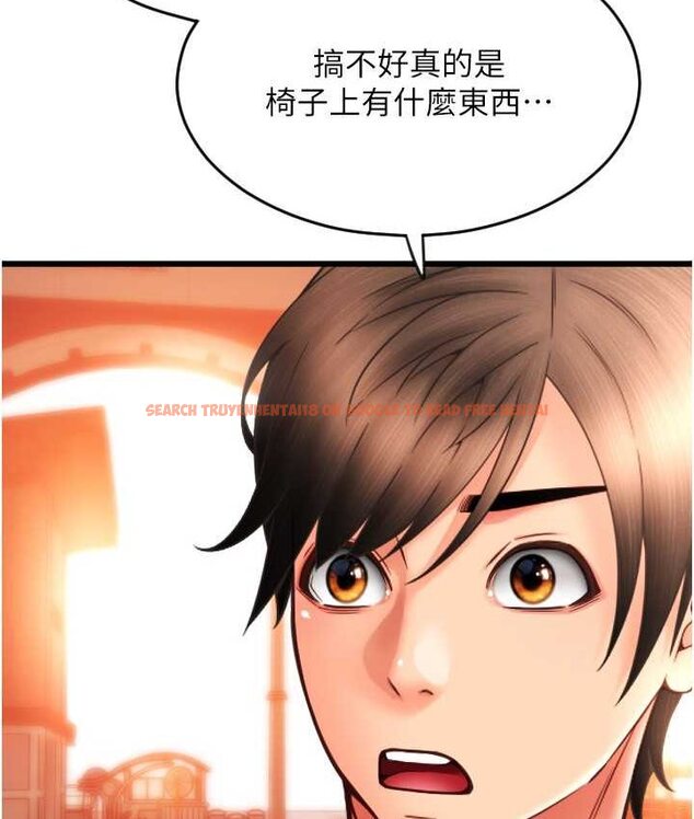 查看漫画請用啪支付 - 第58話-你可以更持久吧? - sayhentaiz.net中的1655672图片