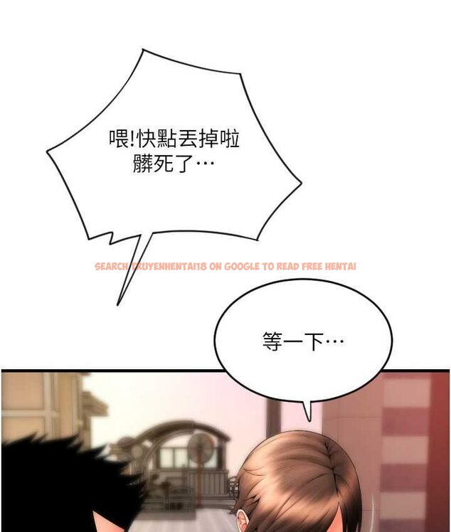 查看漫画請用啪支付 - 第58話-你可以更持久吧? - sayhentaiz.net中的1655681图片