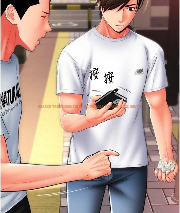 查看漫画請用啪支付 - 第58話-你可以更持久吧? - sayhentaiz.net中的1655682图片