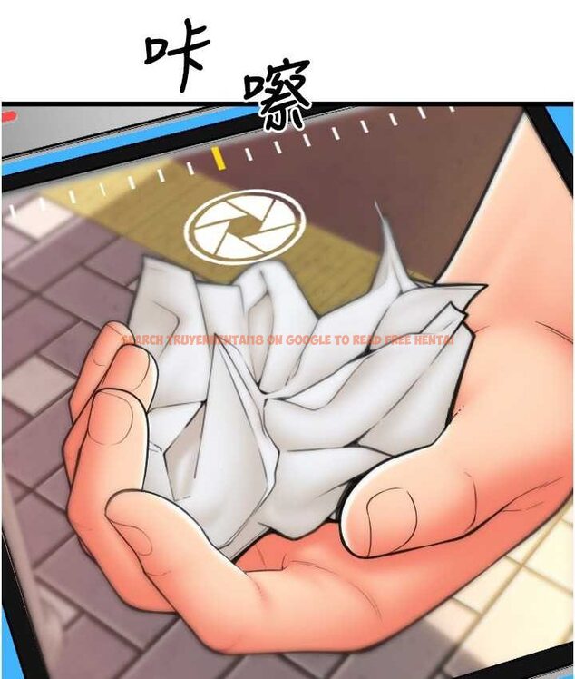 查看漫画請用啪支付 - 第58話-你可以更持久吧? - sayhentaiz.net中的1655688图片