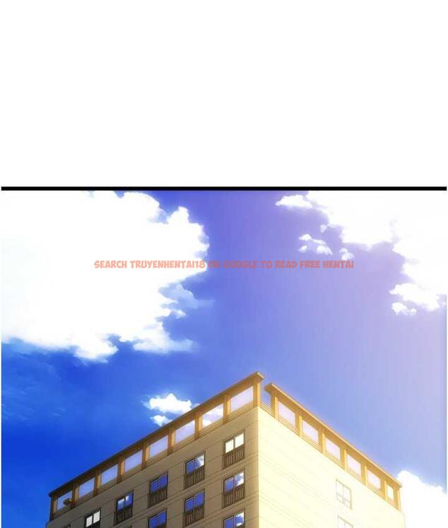 查看漫画請用啪支付 - 第59話-花錢試喝母乳 - sayhentaiz.net中的1676911图片