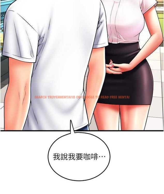 查看漫画請用啪支付 - 第59話-花錢試喝母乳 - sayhentaiz.net中的1676942图片