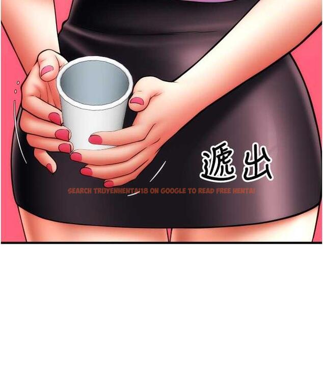 查看漫画請用啪支付 - 第59話-花錢試喝母乳 - sayhentaiz.net中的1676951图片