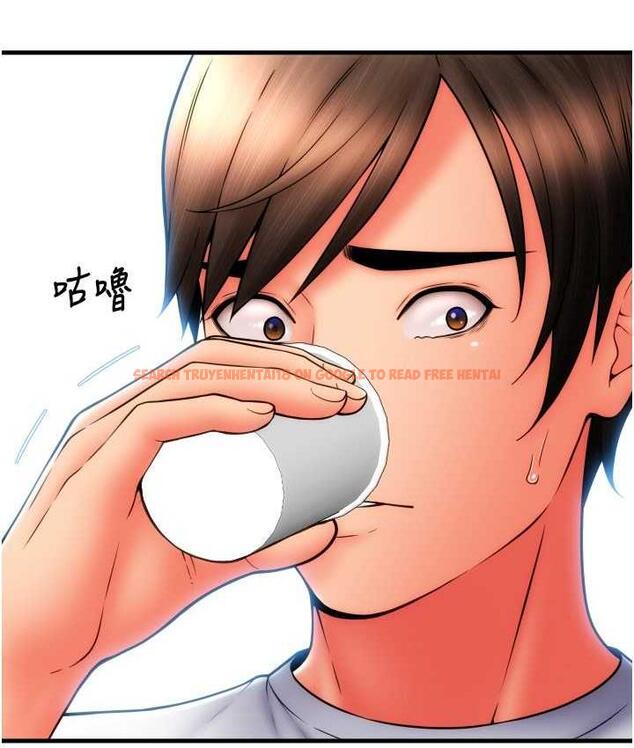 查看漫画請用啪支付 - 第59話-花錢試喝母乳 - sayhentaiz.net中的1676960图片