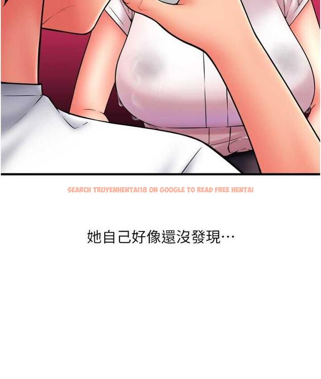 查看漫画請用啪支付 - 第59話-花錢試喝母乳 - sayhentaiz.net中的1676965图片