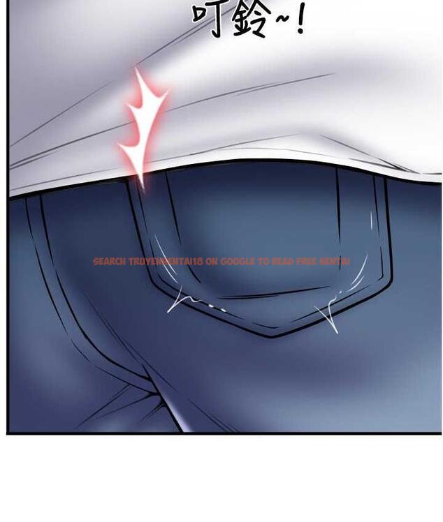 查看漫画請用啪支付 - 第59話-花錢試喝母乳 - sayhentaiz.net中的1676977图片