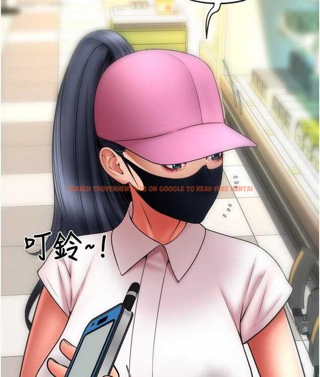 查看漫画請用啪支付 - 第59話-花錢試喝母乳 - sayhentaiz.net中的1676986图片