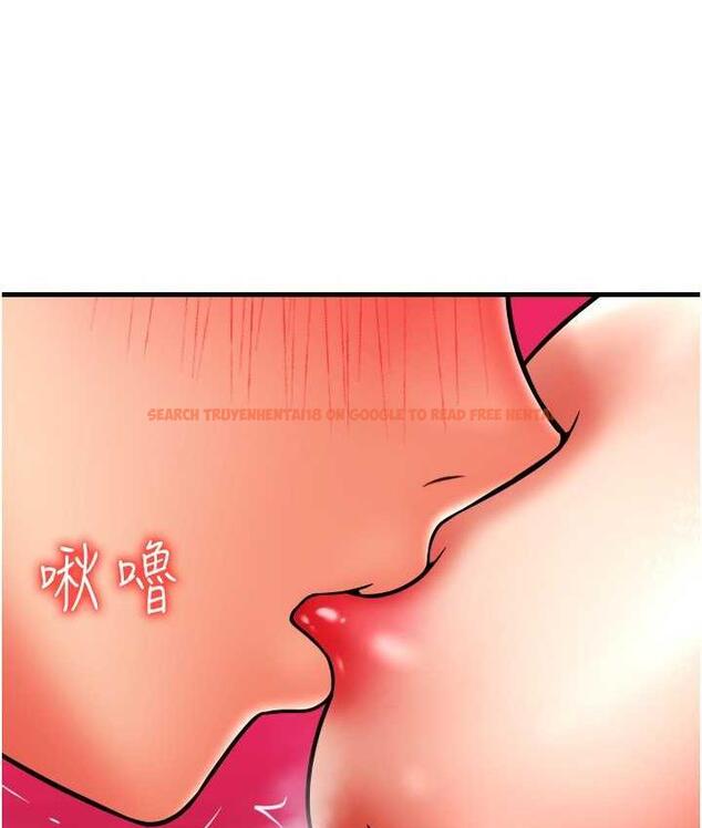 查看漫画請用啪支付 - 第59話-花錢試喝母乳 - sayhentaiz.net中的1677014图片