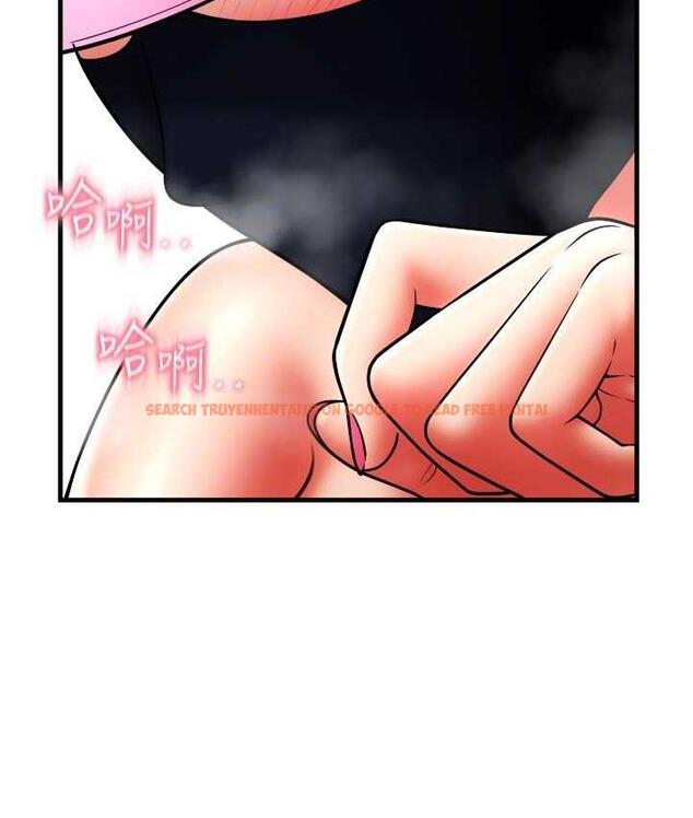 查看漫画請用啪支付 - 第59話-花錢試喝母乳 - sayhentaiz.net中的1677028图片