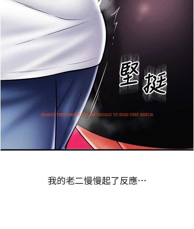 查看漫画請用啪支付 - 第59話-花錢試喝母乳 - sayhentaiz.net中的1677045图片