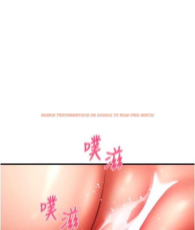 查看漫画請用啪支付 - 第60話-濺進咖啡裡的香濃乳汁 - sayhentaiz.net中的1695605图片