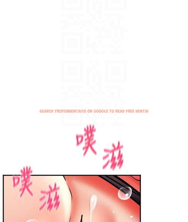 查看漫画請用啪支付 - 第60話-濺進咖啡裡的香濃乳汁 - sayhentaiz.net中的1695618图片