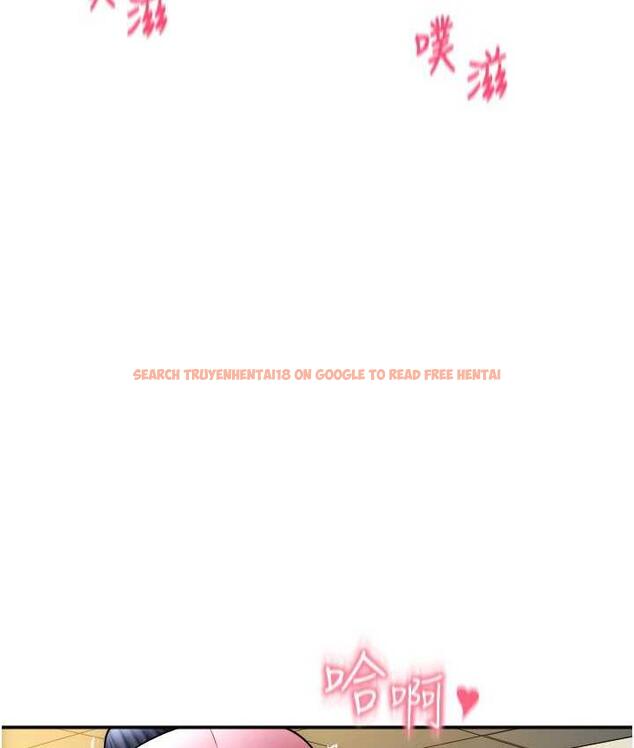 查看漫画請用啪支付 - 第60話-濺進咖啡裡的香濃乳汁 - sayhentaiz.net中的1695624图片