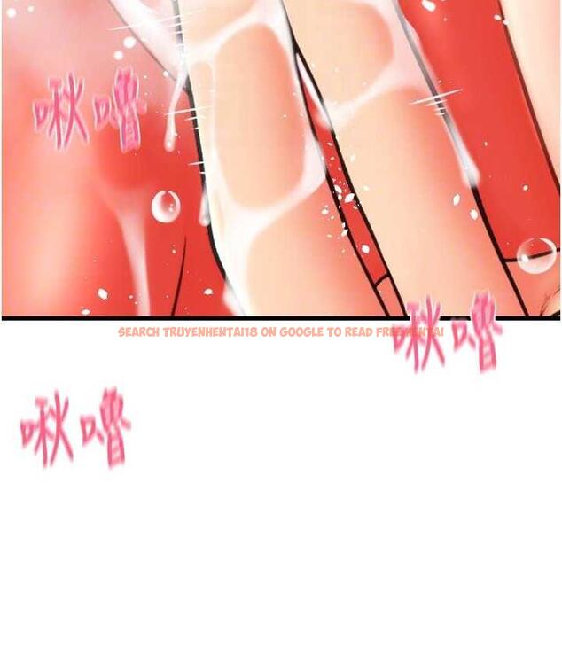 查看漫画請用啪支付 - 第60話-濺進咖啡裡的香濃乳汁 - sayhentaiz.net中的1695635图片