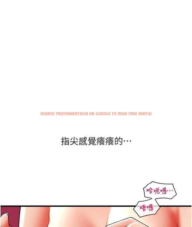 查看漫画請用啪支付 - 第60話-濺進咖啡裡的香濃乳汁 - sayhentaiz.net中的1695638图片