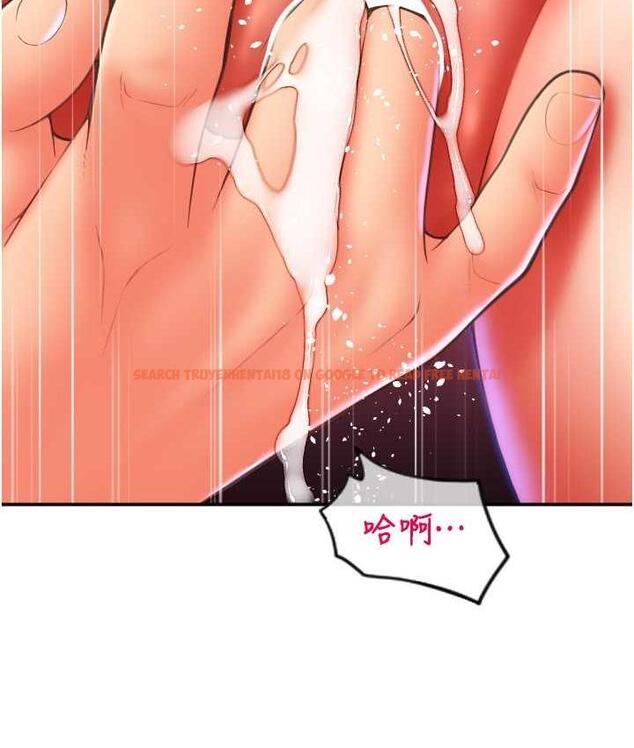 查看漫画請用啪支付 - 第60話-濺進咖啡裡的香濃乳汁 - sayhentaiz.net中的1695649图片