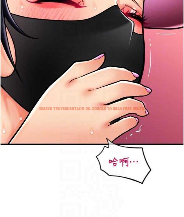 查看漫画請用啪支付 - 第60話-濺進咖啡裡的香濃乳汁 - sayhentaiz.net中的1695651图片