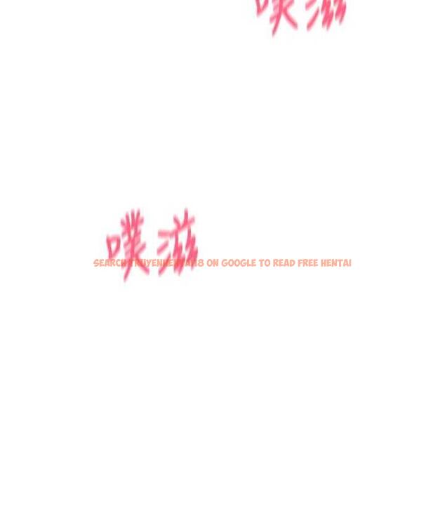 查看漫画請用啪支付 - 第60話-濺進咖啡裡的香濃乳汁 - sayhentaiz.net中的1695677图片
