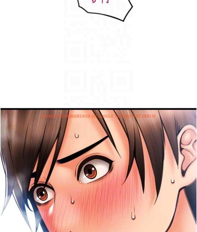 查看漫画請用啪支付 - 第60話-濺進咖啡裡的香濃乳汁 - sayhentaiz.net中的1695685图片