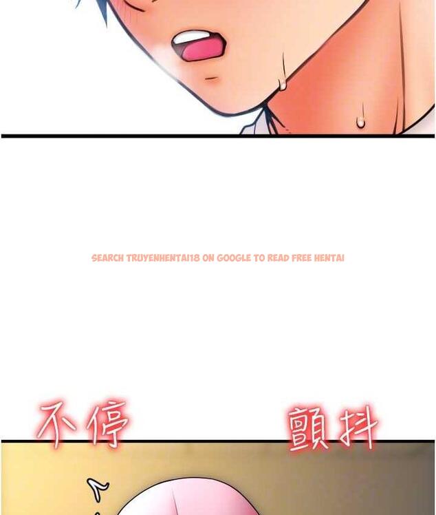 查看漫画請用啪支付 - 第60話-濺進咖啡裡的香濃乳汁 - sayhentaiz.net中的1695686图片