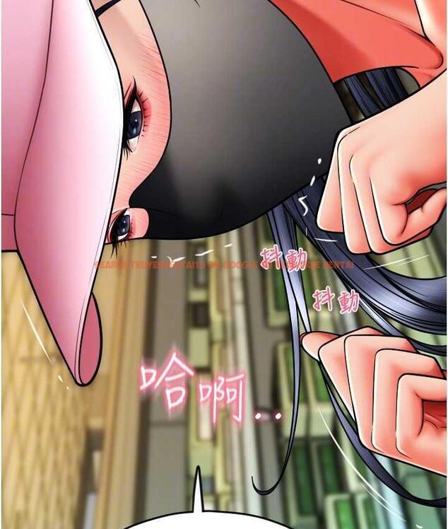 查看漫画請用啪支付 - 第60話-濺進咖啡裡的香濃乳汁 - sayhentaiz.net中的1695696图片